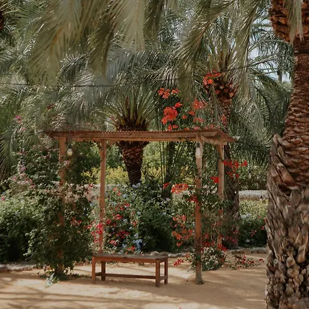 Boutique Hort De Nal